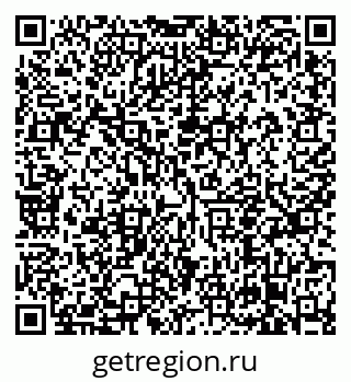79638857933