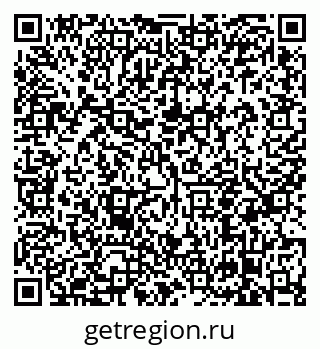 79638857950
