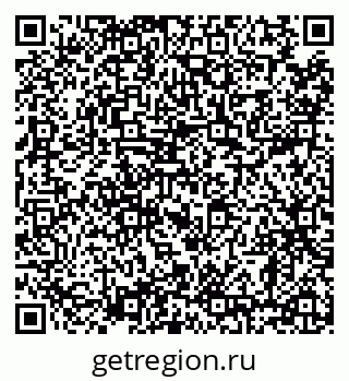 79638857970