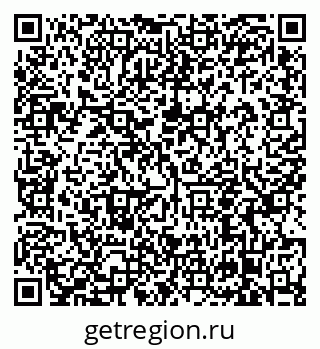 79638857984