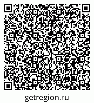 79638857990