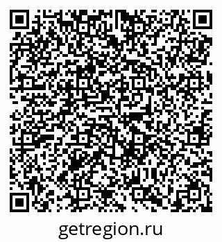 79638858000