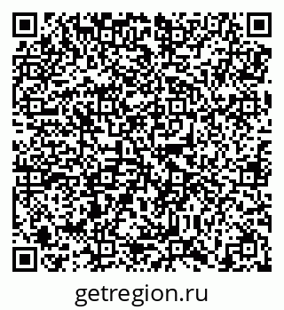 79638858001