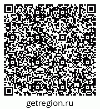 79638858006