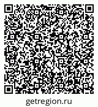 79638858010
