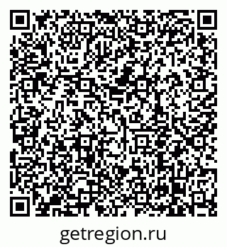 79638858013