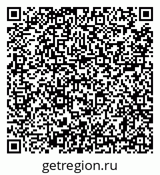 79638858016