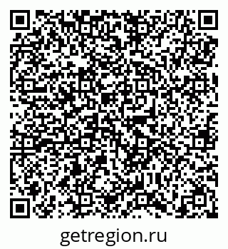 79638858020