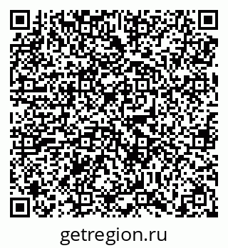 79638858025