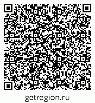 79638858032