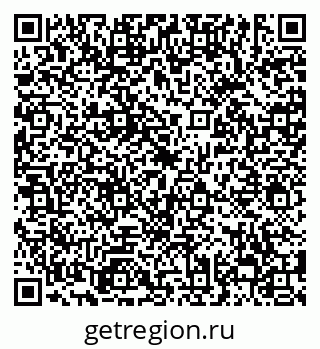 79638858045