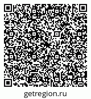 79638858046