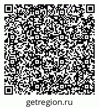 79638858049