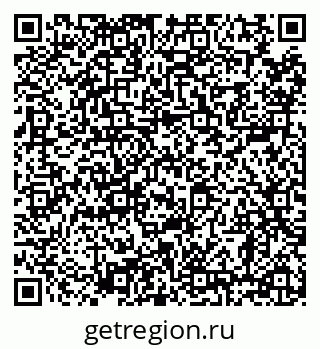 79638858050