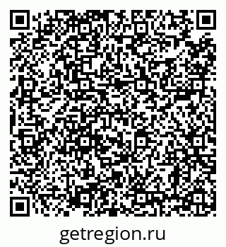 79638858057
