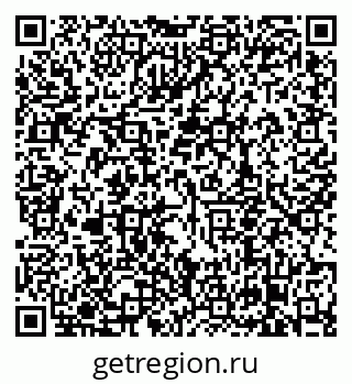 79638858066
