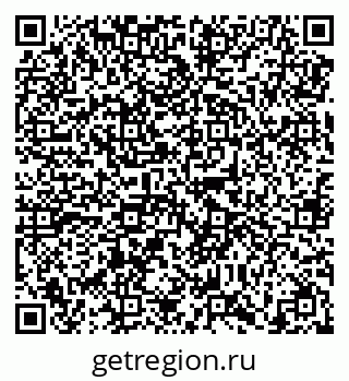 79638858070