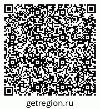 79638858075