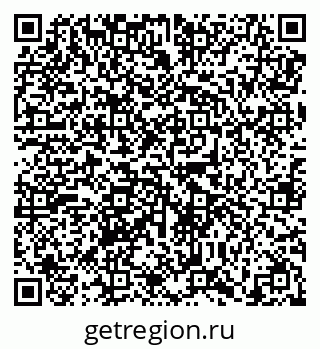 79638858084