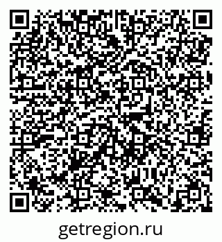 79638858087