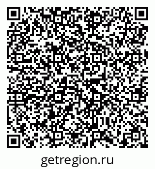 79638858094