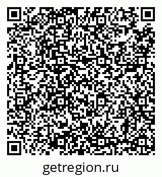 79638858097