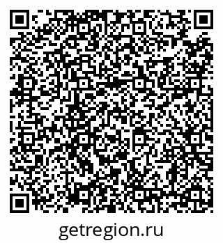 79638858117