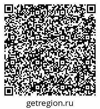 79638858119