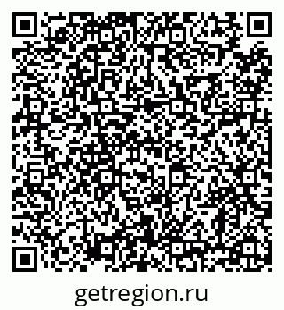 79638858121