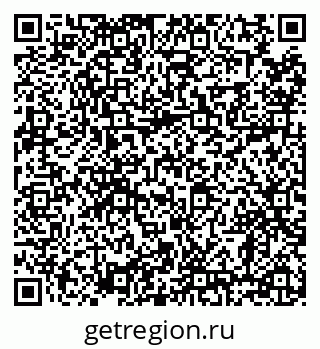 79638858122