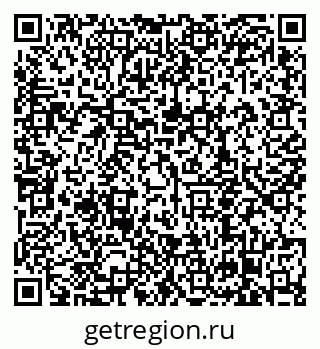 79638858125