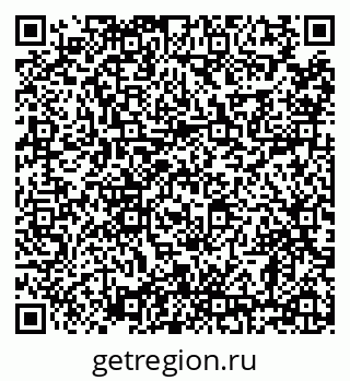79638858129