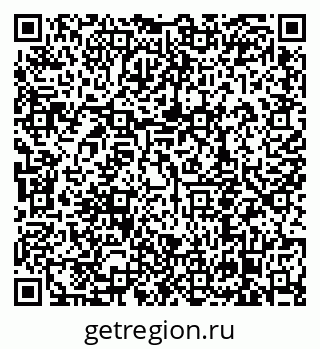 79638858137