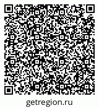 79638858140