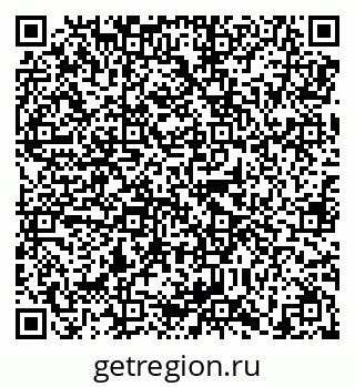 79638858144