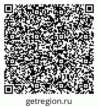 79638858145