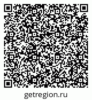 79638858172