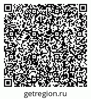 79638858174