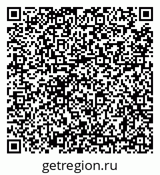 79638858184