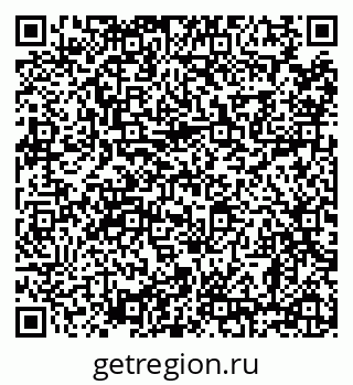 79638858188
