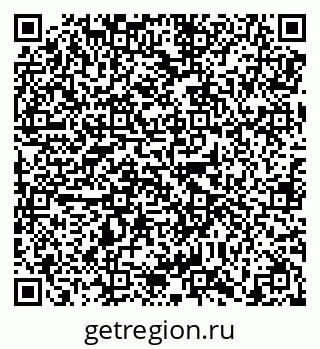 79638858190