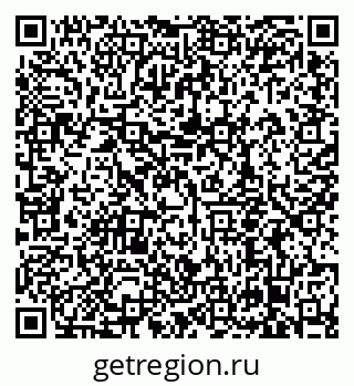 79638858191