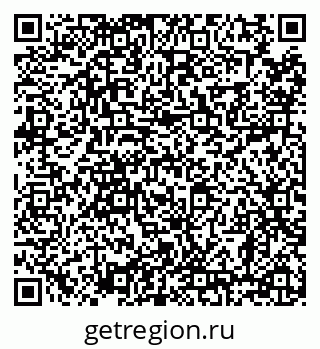 79638858192