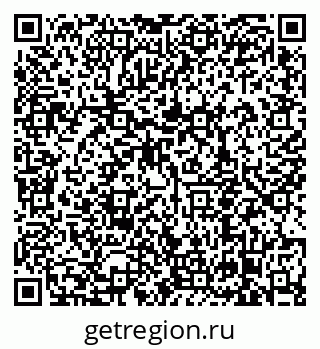 79638858234
