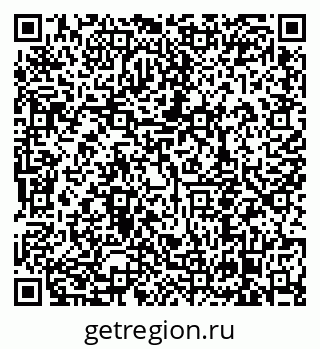 79638858237