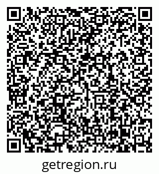 79638858241