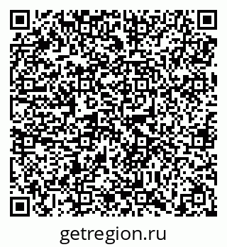 79638858242