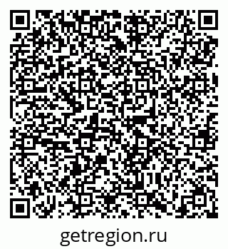 79638858245