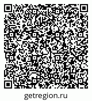 79638858250