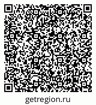79638858254